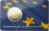(003) Монета Латвия 2015 год 2 евро "30 лет флагу Европы"  Биметалл  Буклет